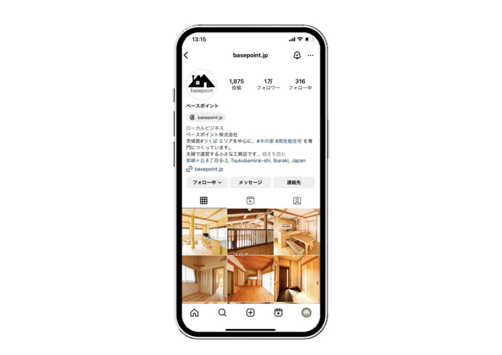 ベースポイントのインスタグラム画面イメージ